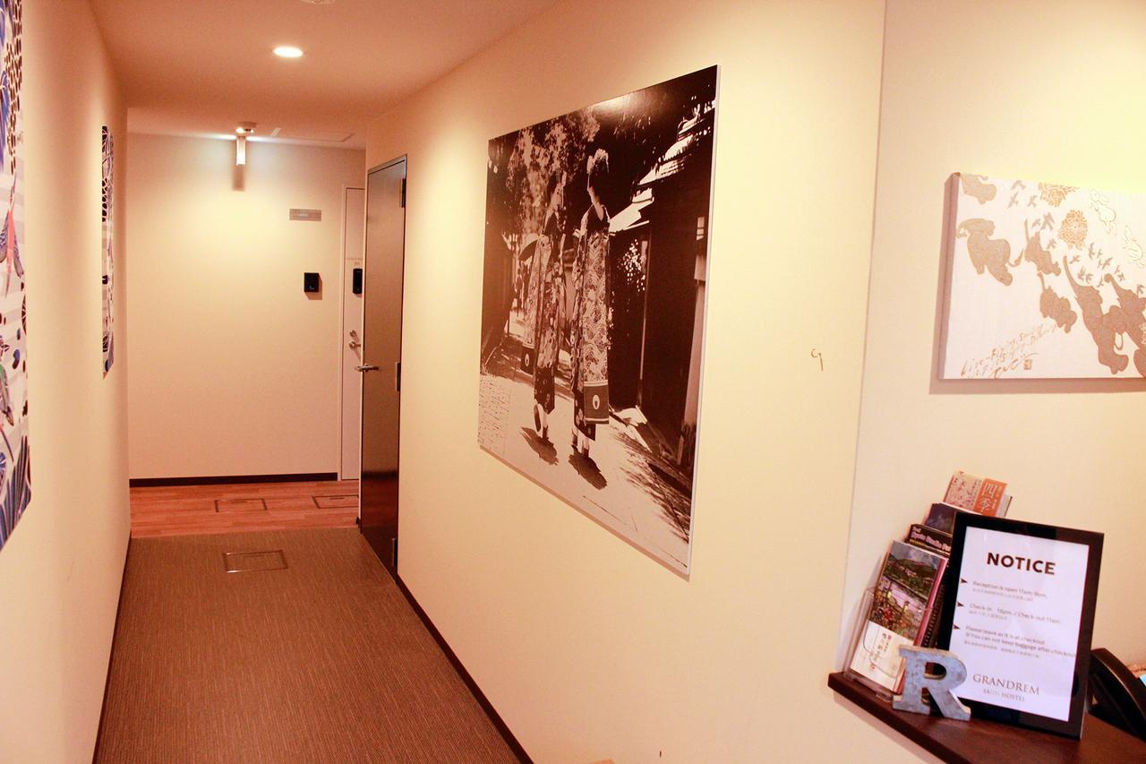 Grandrem Saiin Apartment Kyoto Exterior foto